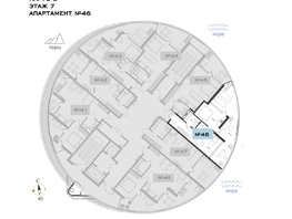 Продается Апартамент АО Паруса Мечты, 60.12  м&sup2;, 30011640 рублей