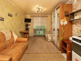 Продается Комната Чехова ул, 17.4  м&sup2;, 3200000 рублей