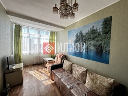 Продается 1-комнатная квартира Маячная ул, 29.7  м&sup2;, 8000000 рублей