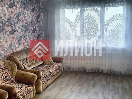 Продается 4-комнатная квартира Адмирала Юмашева ул, 91  м&sup2;, 14700000 рублей